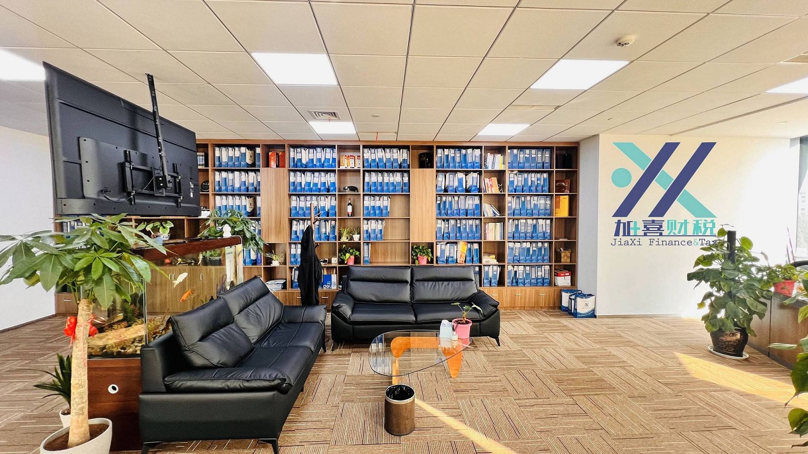 ¿Qué condiciones deben cumplirse para establecer una empresa de capital extranjero en China?  