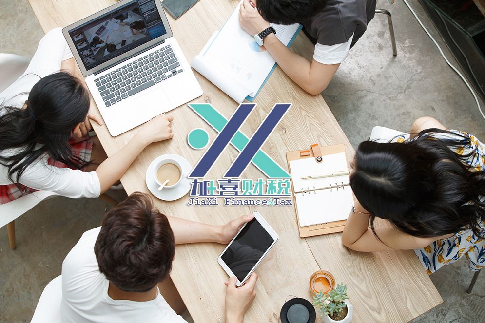 Cómo declarar y pagar el IVA para empresas de inversión extranjera en China