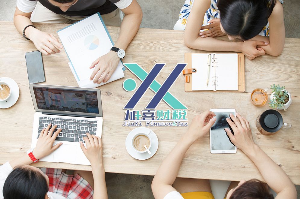 Сколько стартового капитала нужно иностранцу для регистрации компании в Шанхае?