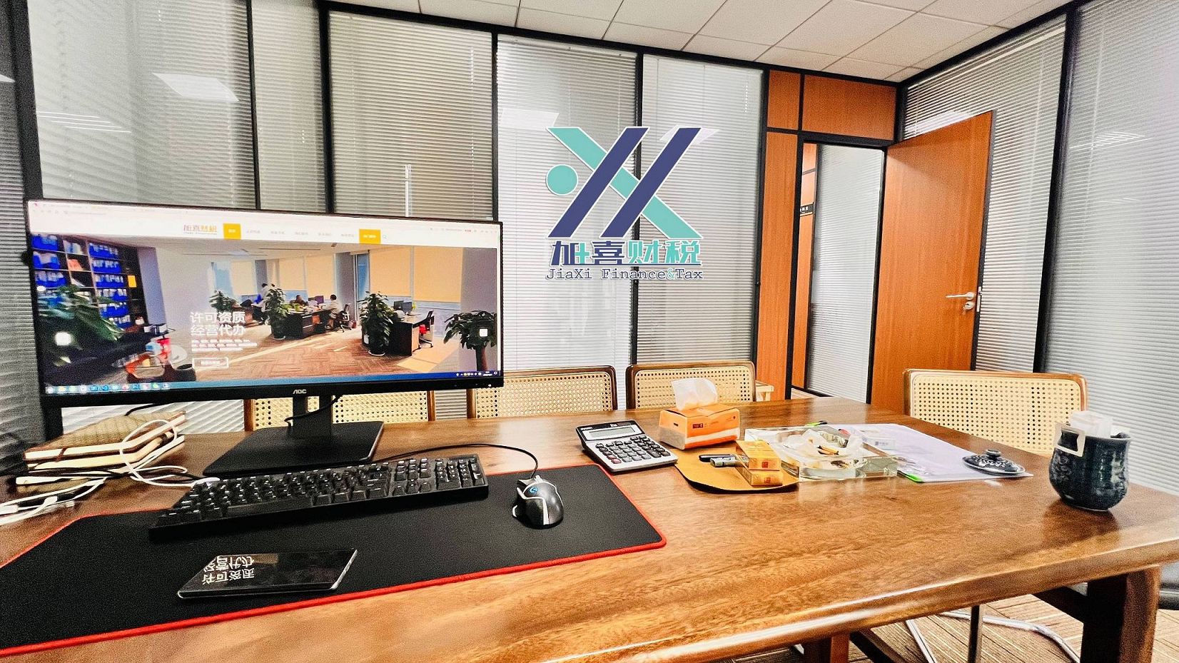 Politiques spéciales pour l'enregistrement des entreprises étrangères dans la zone de libre-échange de Shanghai