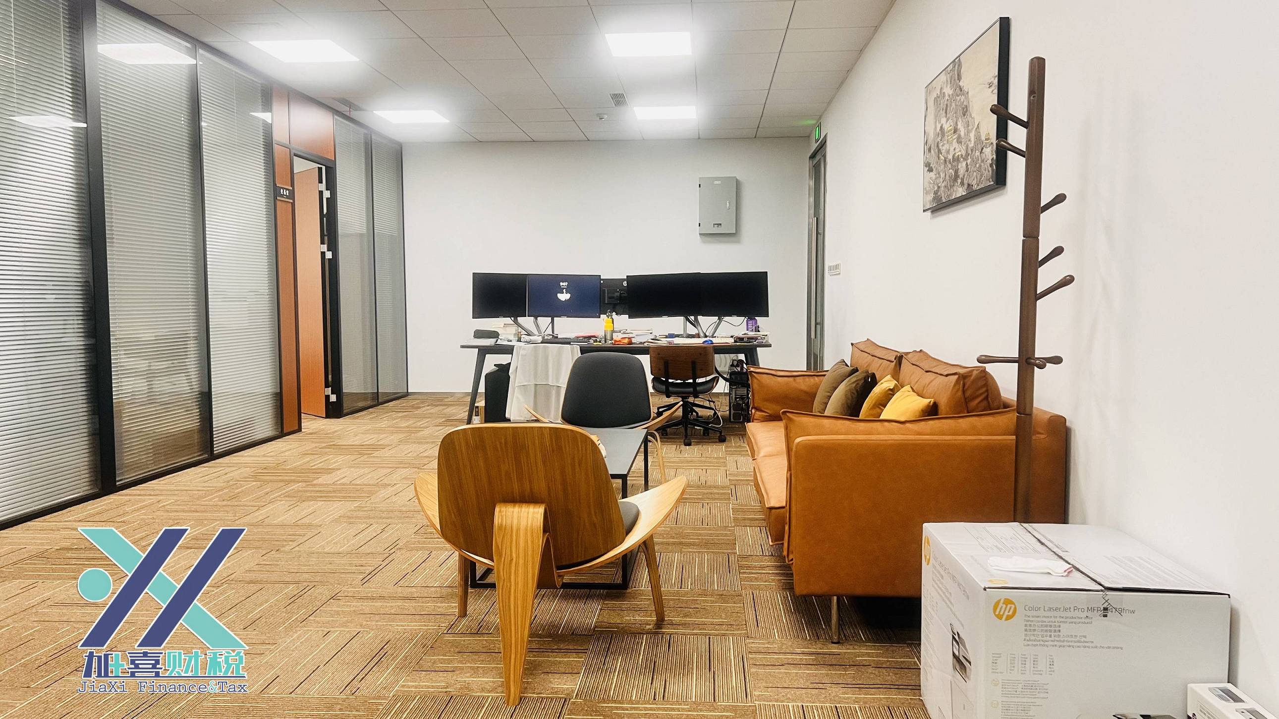 Reglas de Empresas Extranjeras Controladas (CFC) en China