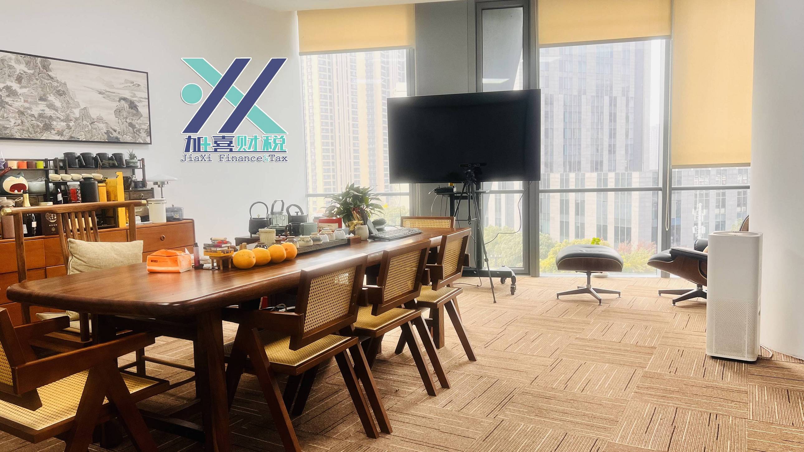 Análisis de todo el proceso de registro de empresas de capital extranjero en Shanghai