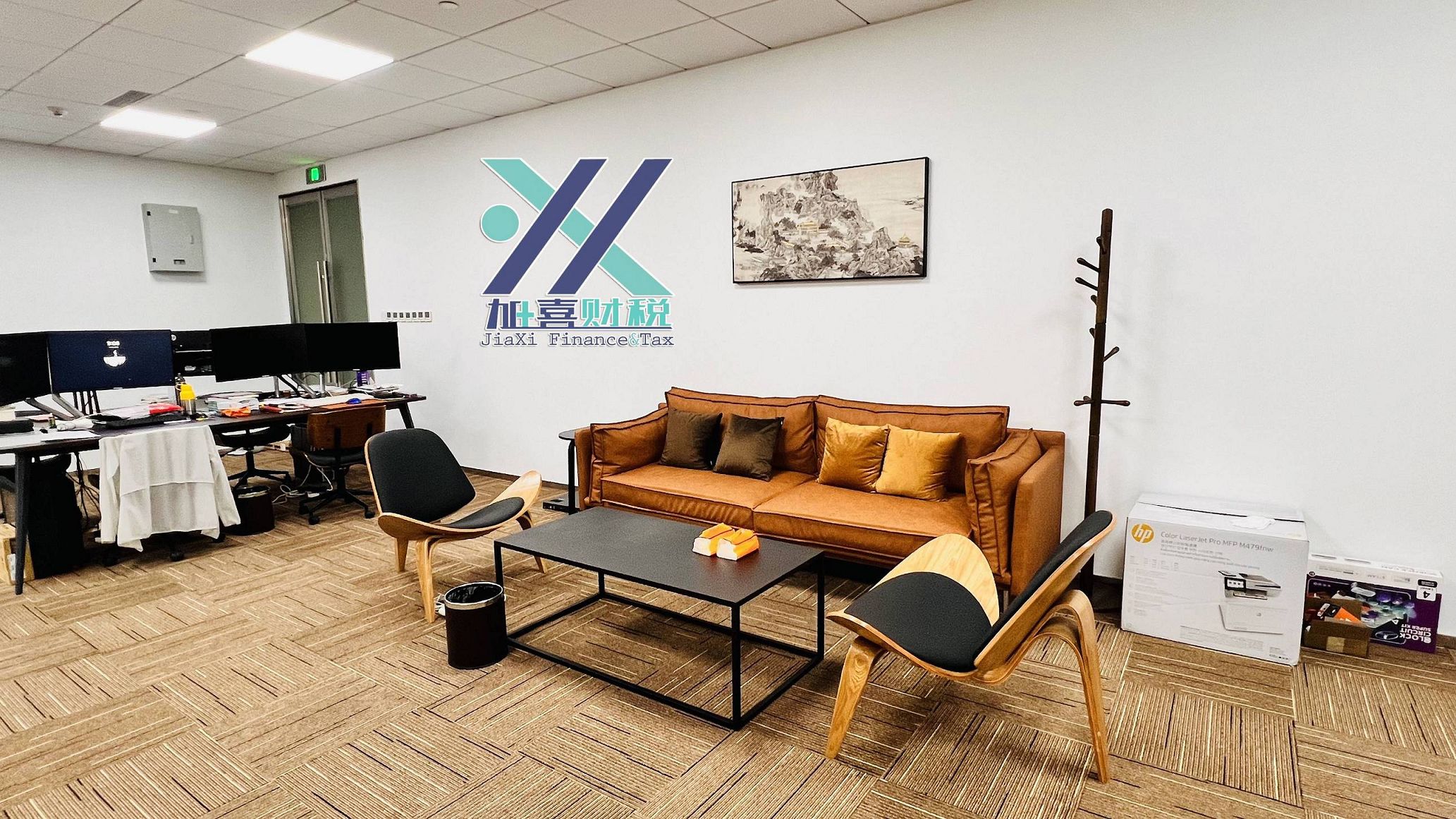 ¿En qué industrias se limita la participación accionaria extranjera? ¿Cuáles son los requisitos específicos?  