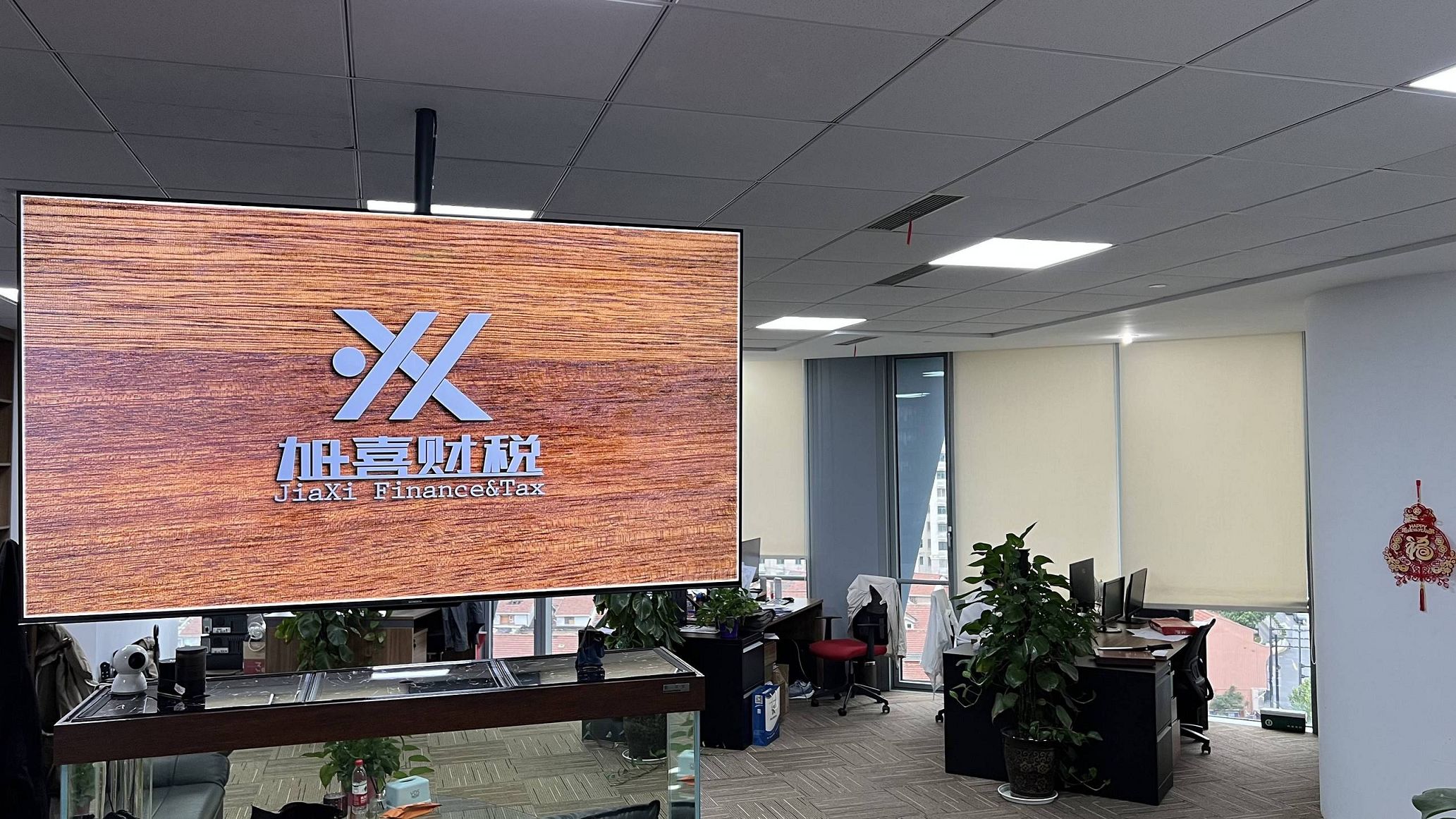 ¿Es Shanghai, China amigable con los extranjeros que vienen a registrar empresas?