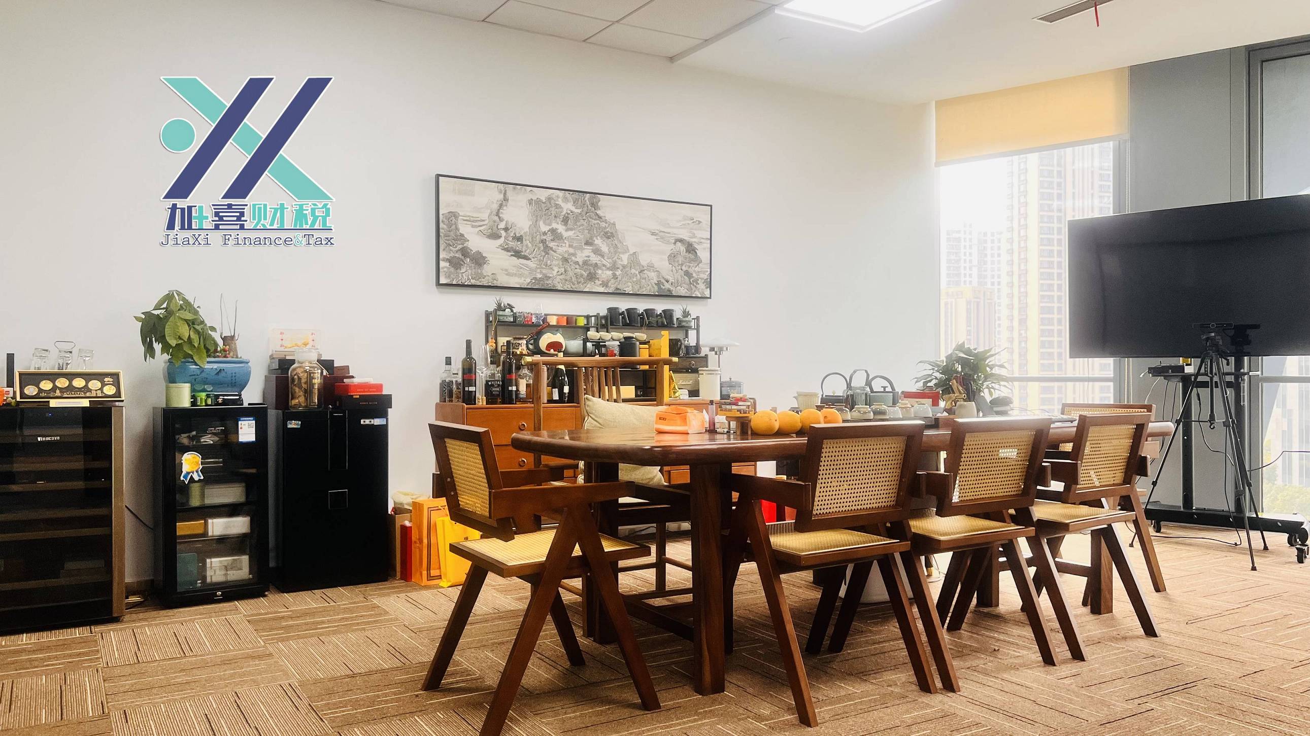 Politiques préférentielles spéciales de la Zone de Libre-Échange de Shanghai pour les entreprises à capitaux étrangers