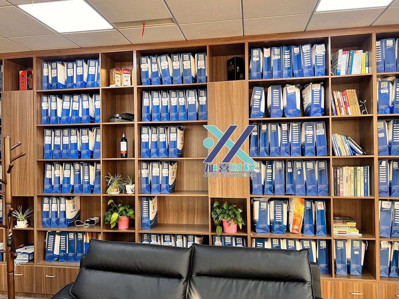 Impuesto sobre la renta de empresas de inversión extranjera en China