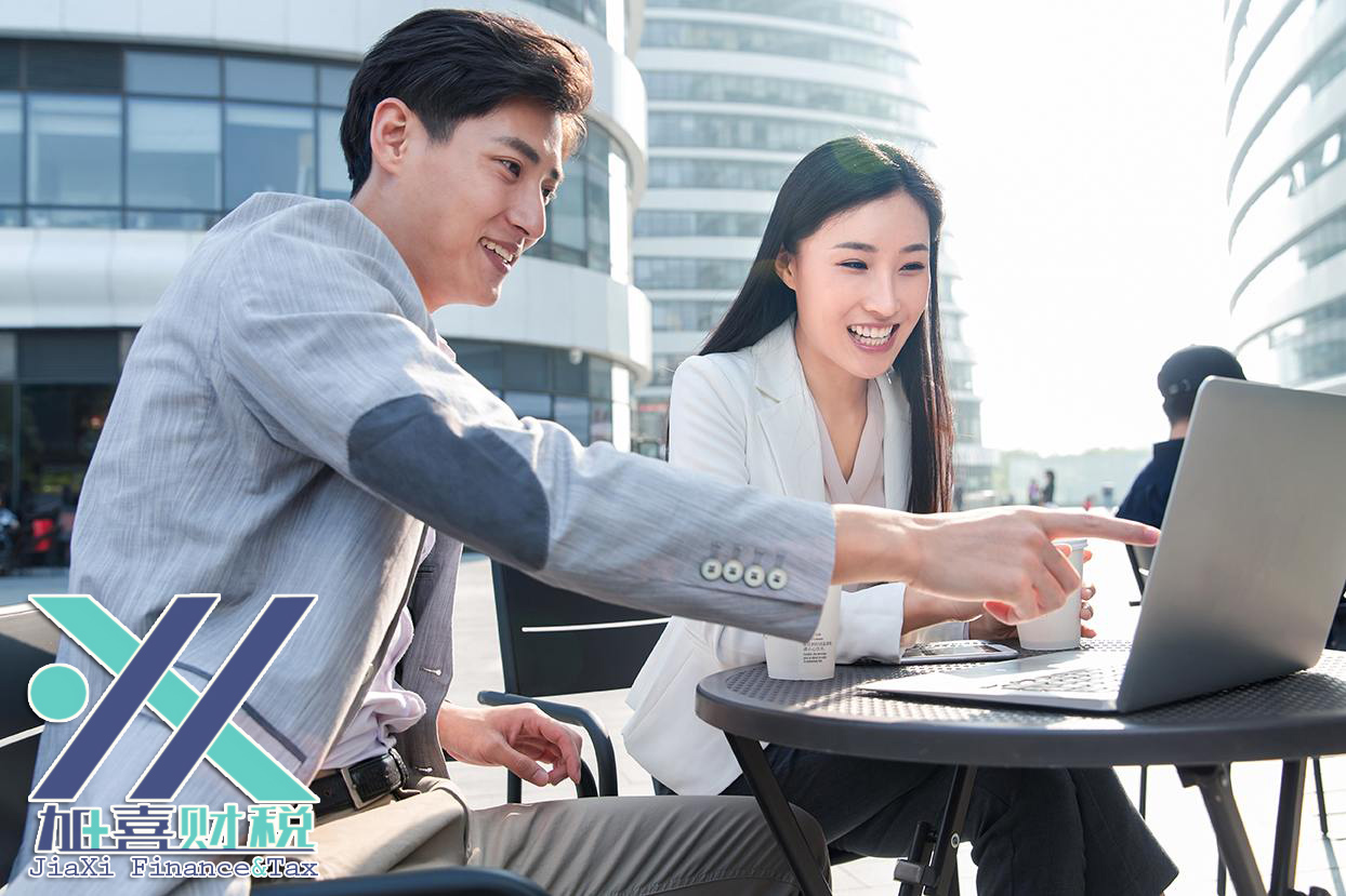 ¿Cuál es el proceso de registro tributario para empresas de capital extranjero en Shanghái?  